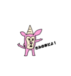 うさぎちゃん。。。。（個別スタンプ：2）