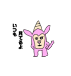 うさぎちゃん。。。。（個別スタンプ：4）