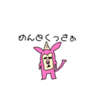 うさぎちゃん。。。。（個別スタンプ：6）