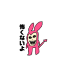 うさぎちゃん。。。。（個別スタンプ：11）