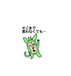 うさぎちゃん。。。。（個別スタンプ：13）