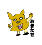 うさぎちゃん。。。。（個別スタンプ：15）
