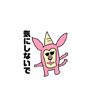 うさぎちゃん。。。。（個別スタンプ：16）
