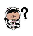 牛おじさんの日常（牛大叔的日常）（個別スタンプ：2）