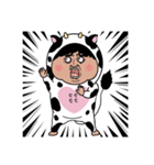 牛おじさんの日常（牛大叔的日常）（個別スタンプ：4）