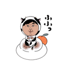 牛おじさんの日常（牛大叔的日常）（個別スタンプ：8）