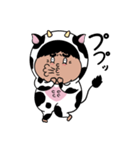牛おじさんの日常（牛大叔的日常）（個別スタンプ：17）