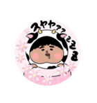 牛おじさんの日常（牛大叔的日常）（個別スタンプ：19）