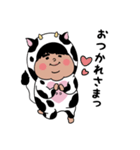牛おじさんの日常（牛大叔的日常）（個別スタンプ：22）