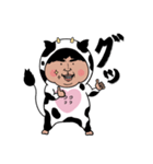 牛おじさんの日常（牛大叔的日常）（個別スタンプ：23）
