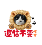 あうちゃん敬語ver（個別スタンプ：2）