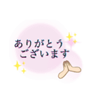 あうちゃん敬語ver（個別スタンプ：6）