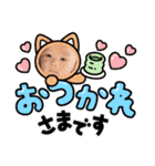 愛しの麗さん❣️（個別スタンプ：16）