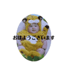 愛しの麗さん❣️（個別スタンプ：23）