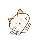 うさくまねこいぬ(アニマル隊)（個別スタンプ：10）