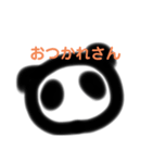 LIFEが少ないパンダ（個別スタンプ：6）