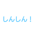 ツク＝マノーアの名言（迷言）（個別スタンプ：2）