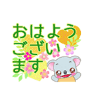 コアラのでか文字（個別スタンプ：5）