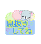 コアラのでか文字（個別スタンプ：24）