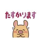 みみながツチブタ（でか文字）（個別スタンプ：29）