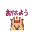 みみながツチブタ（でか文字）（個別スタンプ：30）