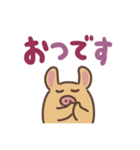 みみながツチブタ（でか文字）（個別スタンプ：35）