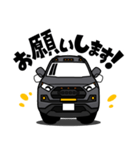 大好き ！ アクティブクロスオーバーSUV2（個別スタンプ：13）