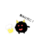 黒鬼くん（個別スタンプ：13）