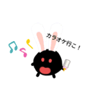 黒鬼くん（個別スタンプ：14）