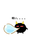 黒鬼くん（個別スタンプ：21）
