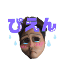 晴いつ1（個別スタンプ：3）