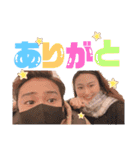 晴いつ1（個別スタンプ：5）