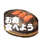 晴いつ1（個別スタンプ：6）