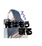 晴いつ1（個別スタンプ：21）