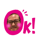 晴いつ1（個別スタンプ：22）