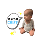 RITA340（個別スタンプ：4）