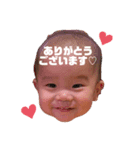 RITA340（個別スタンプ：6）