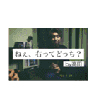 近正勇悟の名言2（個別スタンプ：16）
