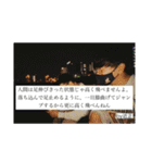 近正勇悟の名言2（個別スタンプ：25）