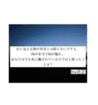 近正勇悟の名言2（個別スタンプ：27）