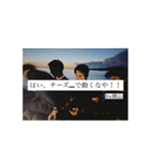 近正勇悟の名言2（個別スタンプ：39）