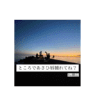 近正勇悟の名言2（個別スタンプ：40）