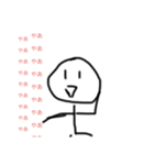 らくがき最高〜！（個別スタンプ：1）