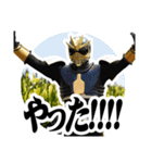 茶神ハチジュウハチヤー2（個別スタンプ：3）