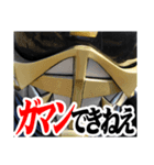 茶神ハチジュウハチヤー2（個別スタンプ：6）