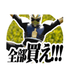 茶神ハチジュウハチヤー2（個別スタンプ：8）