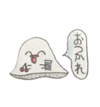 おーちゃんスタンプ16（個別スタンプ：7）