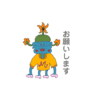 ニーパイハンコ（個別スタンプ：6）