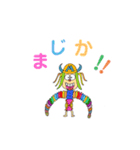 ニーパイハンコ（個別スタンプ：13）