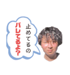 たのしくあそぼう！（個別スタンプ：1）